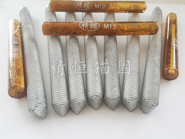 达克罗化学锚栓